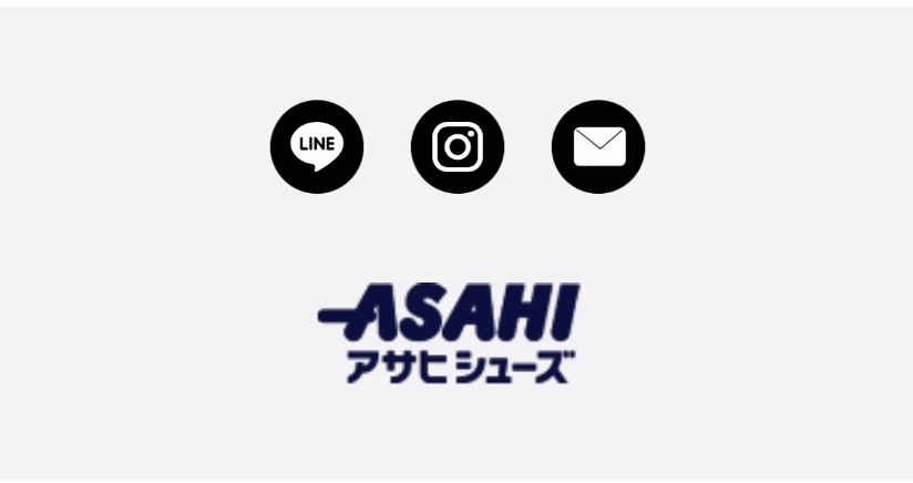 各種SNS
