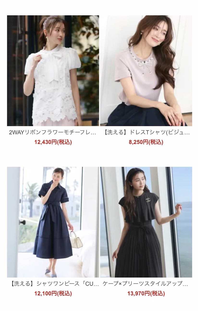 リボンフラワー